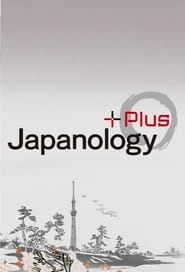 Japanology Plus poster