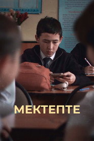 At School