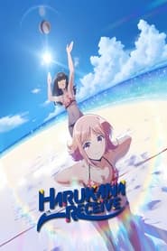 Harukana Receive постер