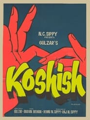 Koshish 1972 Hindi Movie NF WebRip 480p 720p 1080p