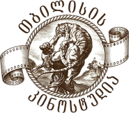 Tbilisis Kinostudia logo