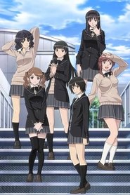 アマガミSS Season 1 Episode 11 アマガミSS Season 1 Episode 11