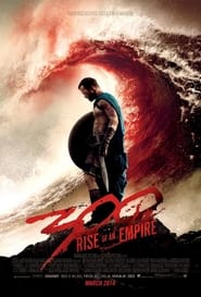300 спартанців: Відродження імперії постер