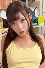 Miyu Aizawa