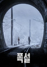 White Blast poster