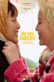 Be My Angel