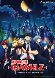MASHLE: MAGIC AND MUSCLES Season 1 12