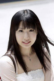 小日向ゆうこ photo 4