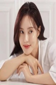 백시연 is 