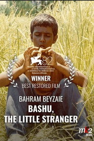 Bashu, the Little Stranger постер