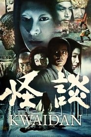 Poster Kwaidan 1965