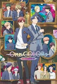 Image Opus COLORs (VOSTFR)