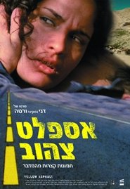 Asphalt Zahov) Asphalt Zahov (2001)