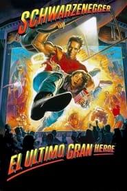 El último gran héroe (1993)