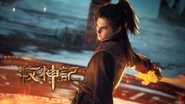 Episode 52