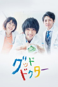 Poster Good Doctor - Season 1 Episode 2 : Save The Baby 2018