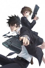 Psycho-Pass poster