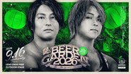DDT Fighting Beer Garden 2026 in Ueno