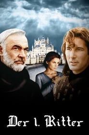 Der 1. Ritter (1995)