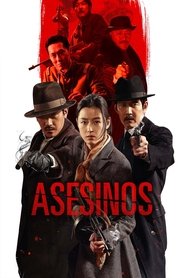 Asesinos poster