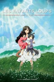 Les Enfants loups, Ame & Yuki (2012)