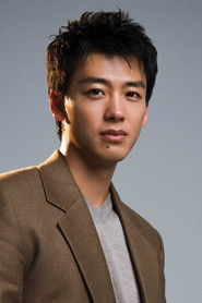 Ryoma Takeuchi photo 6