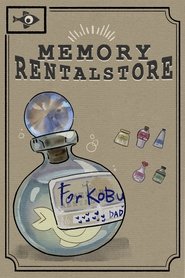 Poster Memory Rental Store