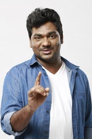 Kaksha Gyaarvi (2018) กักชา กยารวี Kaksha Gyaarvi (2018) กักชา กยารวี