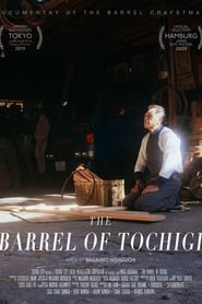 The Barrel of Tochigi