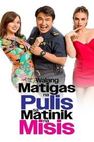 Walang Matigas na Pulis sa Matinik na Misis