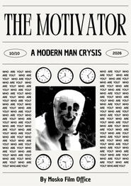 The Motivator (2025)