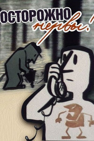 Beware &mdash; the Nerves! (1975)