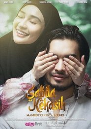 Poster Sabda Kekasih