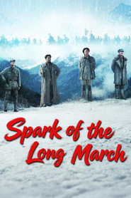 Spark of the Long March