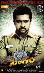 Singham (Yamudu 2)