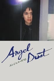 Angel Dust постер