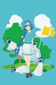 Sorairo Utility poster