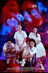 Poster Amoeba 