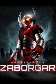 Full Cast of Karate-Robo Zaborgar