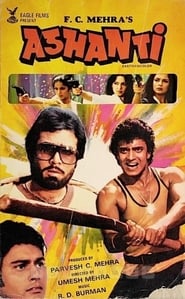 Ashanti فيلم كامل سينمامكتمل يتدفق عبر الإنترنت ->[1080p]<- 1982