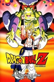 Image Dragon Ball Z: ¡Fusión! Dragon Ball Z La fusión de Goku y Vegeta