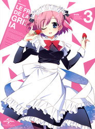 The Fruit of Grisaia poster