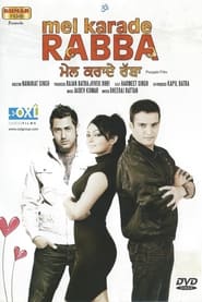 Poster Mel Karade Rabba