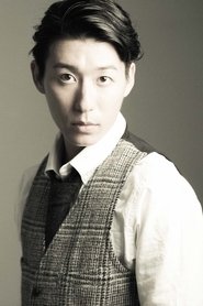 Sho Ikushima as Koichi Higuchi