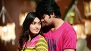 Dikkulu Choodaku Ramayya en streaming