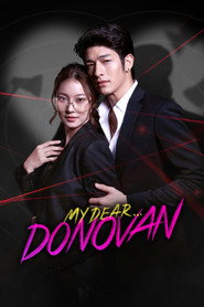 My Dear Donovan (2022)