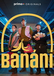 Banáni постер