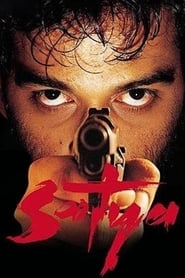 Satya (1998) poster