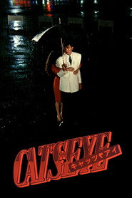 CAT'S EYE キャッツ・アイ ミッドナイトは恋のアバンチュール