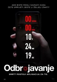 Odbrojavanje (2019)